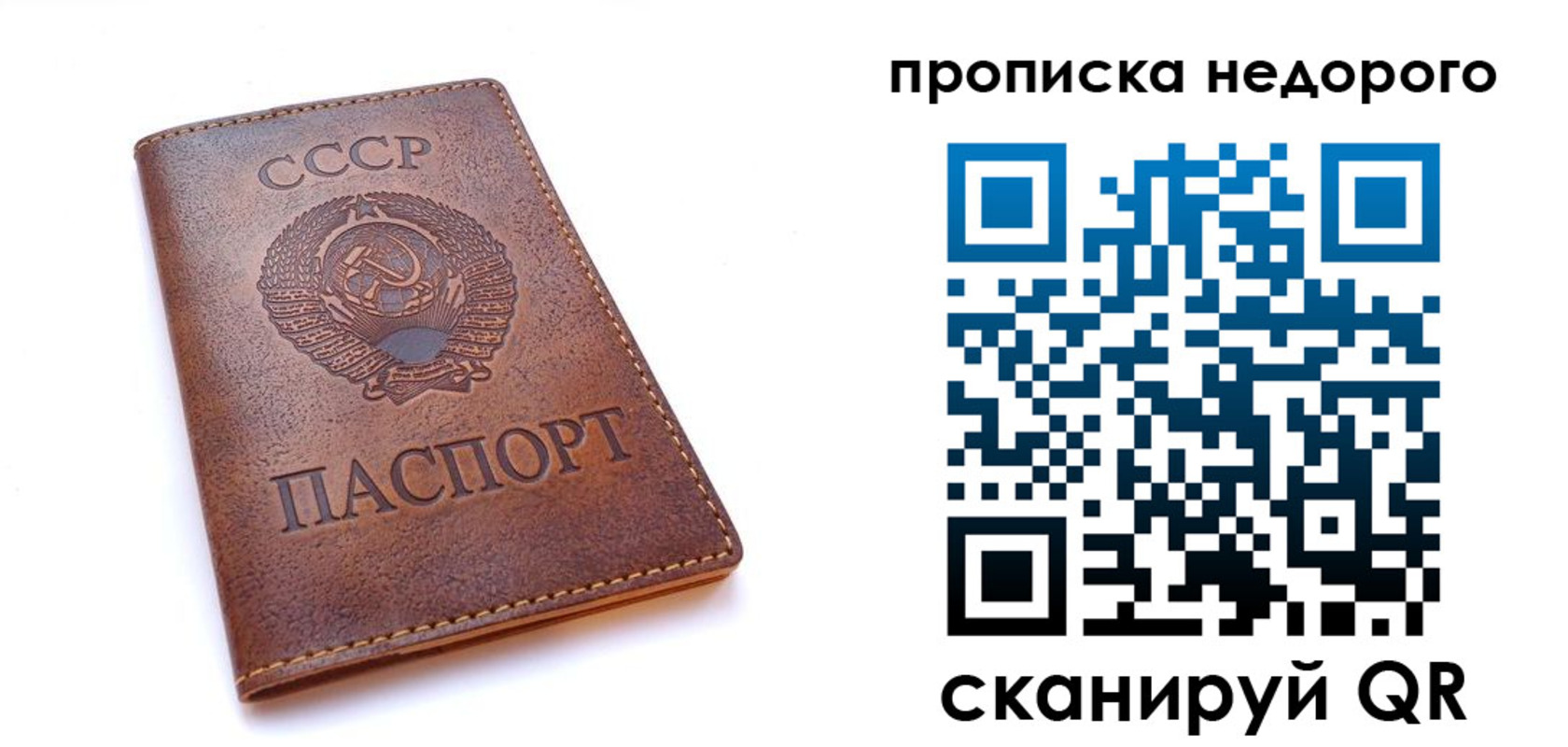 форма 3 в Удачном